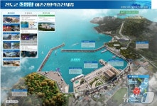 진도군, 초평항 2025년 어촌신활력증진사업 추가 선정
