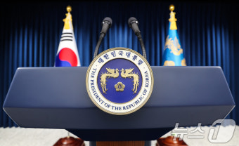 이한주 국정기획위원장, 이재명 정부의 국정기획위원회 이끌 준비