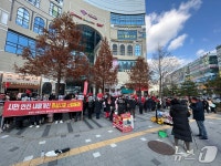 동탄2 물류센터 논란 속 정치권 ‘침묵’…불신 커지는 주민들