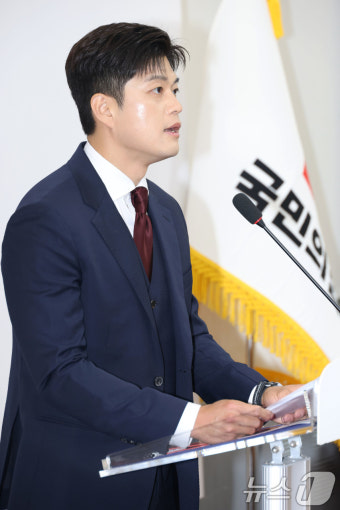 김용태 비대위원장, 현안 관련 기자회견