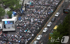 사랑제일교회 주일예배