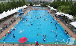 대덕구 야외수영장 개장