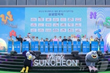 순천 원도심 콘텐츠 축제 북적…상권 매출 50% 증가