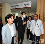 포항북구보건소 새출발합니다