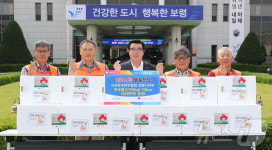 (사)전국한우협회 보령시지부, 보령시에 이웃사랑 후원물품 기탁