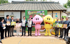 대전 꿈돌이 라면’ 출시 팝업행사 참석
