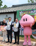 대전 꿈돌이 라면’ 출시