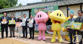 대전 꿈돌이 라면’ 두 가지 맛으로 출시