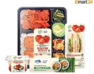 지역 경제 활성화…이마트24, 로코노미 상품 선봬