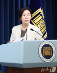 강유정 대변인, 국민추천제 관련 브리핑