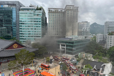 검은 연기 휩싸인 불교중앙박물관