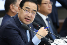 박홍근 국힘, 주권자 요구와 법률적 절차 따라 해산해야