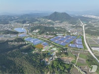 남원 ECO 스마트팜 산업지구 농생명산업지구로 지정 고시