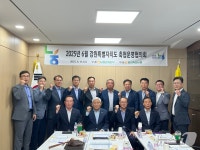강원 축협운영협의회, 군 급식 민간 위탁 전환 대응 방안 논의