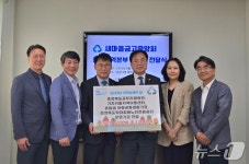 충북새마을금고, 사회복지시설 운영기금 2000만원 전달