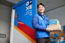 씨제이대한통운(주) 읍내동지점 | [단독]7월부터 읍·면 지역도 '주 7일' 택배 온다…CJ대한통운, 배송 확대