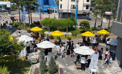 홍성군보건소, 야외에서 만나는 건강 한스푼