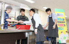 공주대 천안공과대학 무료 급식…기말고사 앞둔 학생들 격려