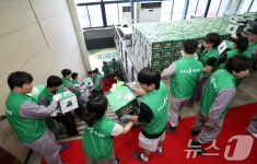 TMS중공업구내식당 | 이웃사랑 실천하는 HJ중공업