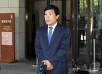 입장 발표하는 이성윤 의원