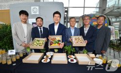 흙이아로아스팜 | 흙이 없이도 농사가 가능한 에어팜