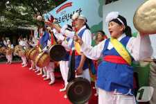 신나는 풍물놀이 공연