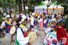 얼쑤! 신명나는 풍물놀이