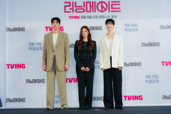 '기생충' 작가가 만든 '러닝메이트'…