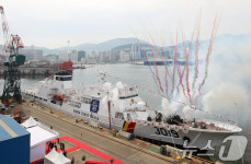 해경 최신예 경비함정 3019함 진수