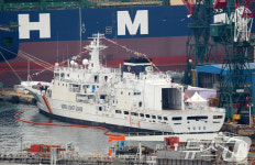 해양경찰 최신예 경비함정 3019함