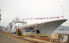 해양경찰 최신예 경비함정 3019함