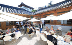 종로구, 무계원에서 어르신 친구 만들기 행사