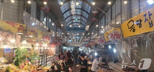 대전 중구, 13·27일 태평전통시장 별빛다구이축제