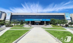 평택 고덕 국제학교 유치 최종 선정위 13일 개최
