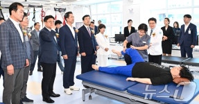 근로복지공단 구미의원 개소