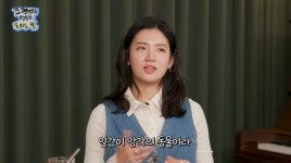 무쇠소녀단2 박주현, 철인 3종→복싱…인간은 망각의 동물