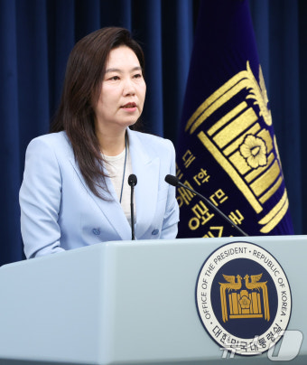 李대통령, '차명 재산 의혹' 오광수 사의 수용