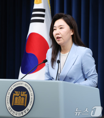李대통령, '차명 재산 의혹' 오광수 사의 수용…현 정부 첫 낙마
