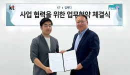 전국 6000여개 스크린골프장서 KT 통신·미디어 만나세요