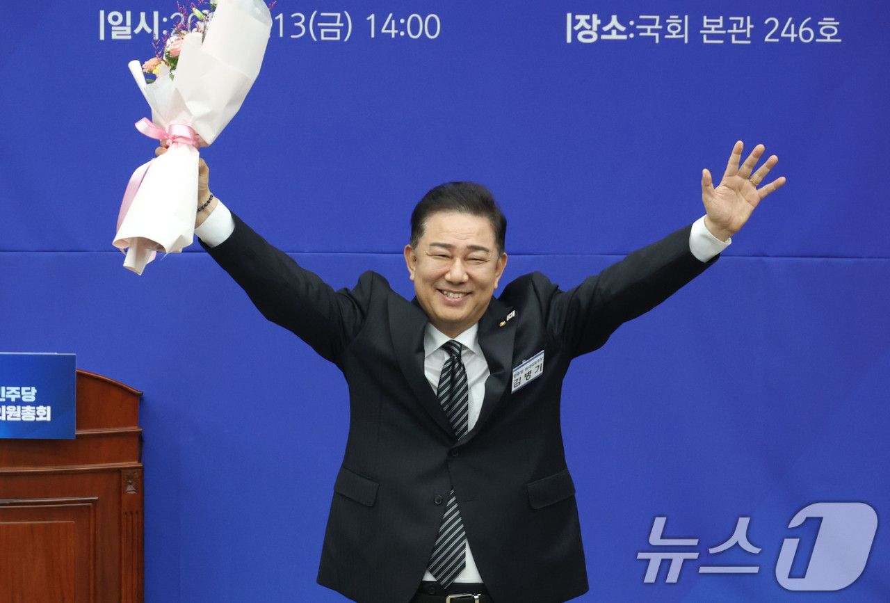 2025년 6월 24일, 김병기 원내대표가 의원총회에서 국민의 목소리 수렴 강조