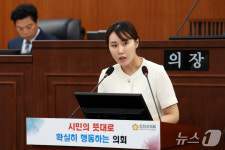 오산시민이 봉이냐…조미선 의원, DS파워 고요금 고수 비판