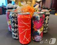 지드래곤이 론칭한 피스마이너스원 프리미엄 하이볼