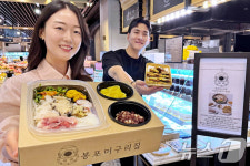 속초 맛집 ‘봉포머구리집’, 갤러리아 명품관 팝업 첫 선