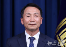 국가안보실 1차장에 임명된 김현종 전 국방개혁비서관