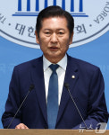 '당대표 출마' 정청래 