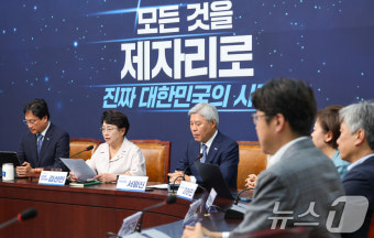 혁신당 '심우정 검찰총장 사표 촉구'
