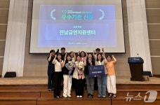 화순전남대병원 금연지원센터 보건부장관 표창…우수센터 선정도