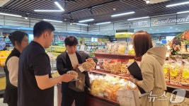 보은군, 中 네이멍구서 농산물 판로 개척