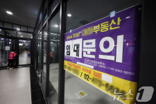 아직은 텅 빈 올림픽파크포레온 상가