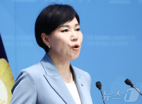 전현희, 감사원 검찰 수사의뢰 기자회견